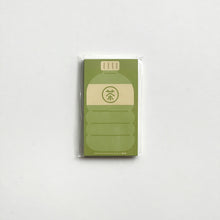 Load image into Gallery viewer, *RESTOCK* Vending Machine Green Tea Mini Memo Pad
