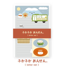 Load image into Gallery viewer, Onsen Letter Set
