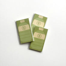 Load image into Gallery viewer, *RESTOCK* Vending Machine Green Tea Mini Memo Pad
