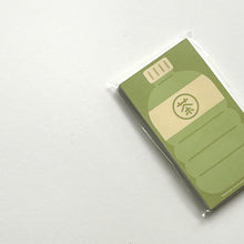 Load image into Gallery viewer, *RESTOCK* Vending Machine Green Tea Mini Memo Pad
